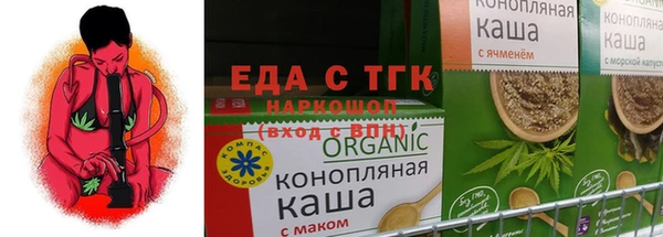 эйфоретик Горняк