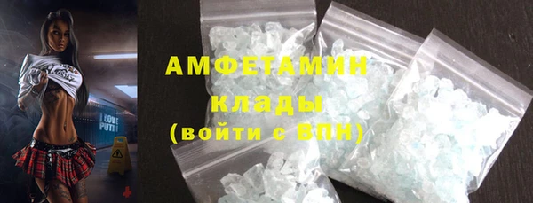 гашишное масло Горнозаводск