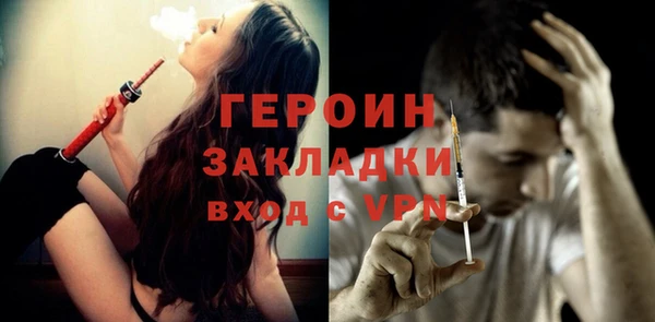 Альфа ПВП Ханты-Мансийск