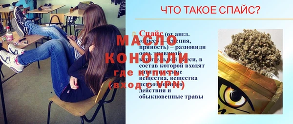 МДПВ Хадыженск