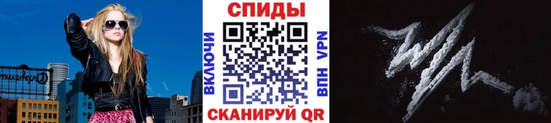 Купить закладки  Хвалынск  Первитин винт 